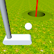 ワンパットゴルフ - 1打で入れるパターゴルフゲーム -