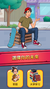 螢幕截圖圖片