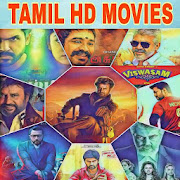 Tamil New HD Movies For Tamil Movie Rockers 2020