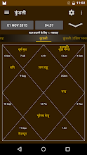 Hindu Calendar Apps On Google Play