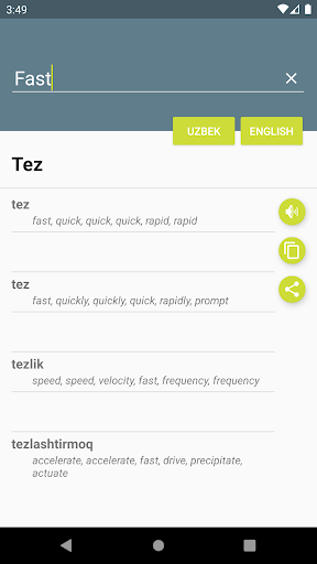 Android application O'zbek-Inglizcha Lug'at screenshort