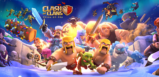 クラッシュ オブ クラン Clash Of Clans Google Play のアプリ