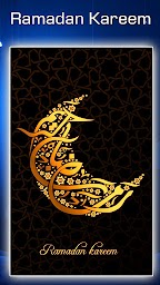 Ramadan live wallpaper