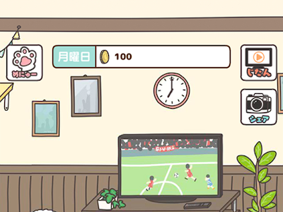 画像 かわいい 育成 ゲーム 209843
