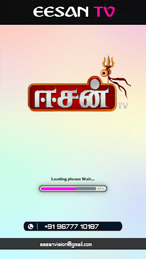 Android application Eesan TV karur screenshort