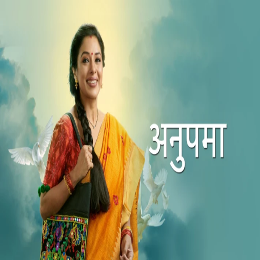 Anupama Serial News logo