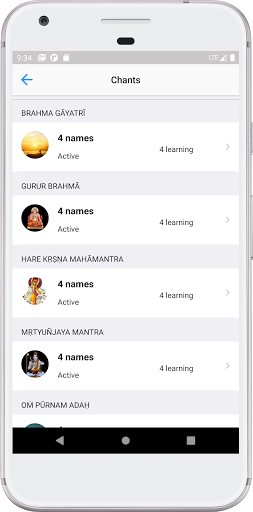 Sanskrit for Yoga Screen 3