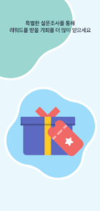 스크린샷 이미지