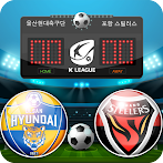 K League Game - Korea Football
