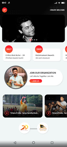 All India Suriya Fans Club Screen 2