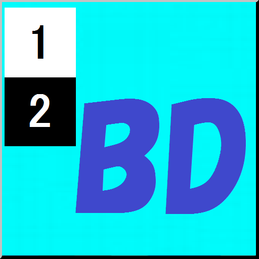 Block Drill logo