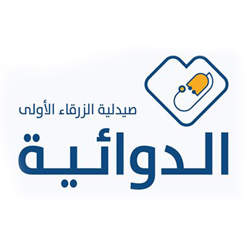 Hakem HR logo