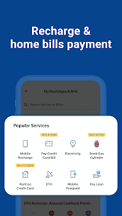 Paytm UPI, Money Transfer, Recharge, Bill Payment v4.1  (Earn Money) Free For Android 2
