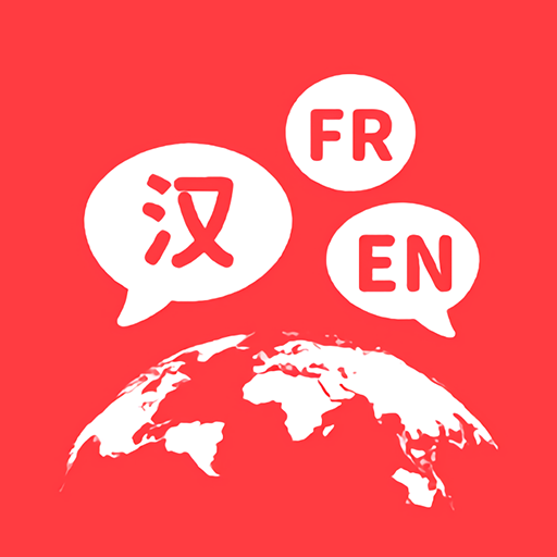 HanyuBar logo