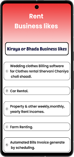 Rent Invoice Receipt Bill App Screen 2