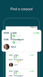 स्क्रीनशॉट की इमेज