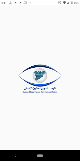 Android application Syrian Observatory screenshort