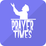 أوقات الصلاة  - Prayer Times icon