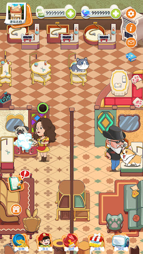 Idle Pet Tycoon Oh My Pet