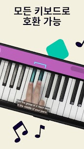 Simply Piano – 빠르게 피아노를 배우세요 (PREMIUM) 7.24.2 5