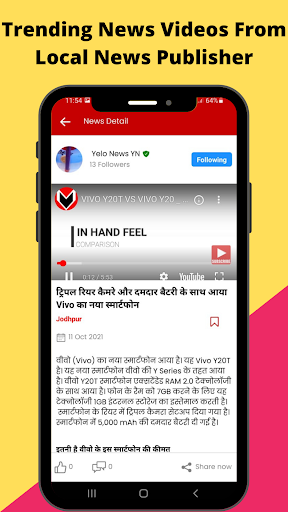 Yelo News - Daily News