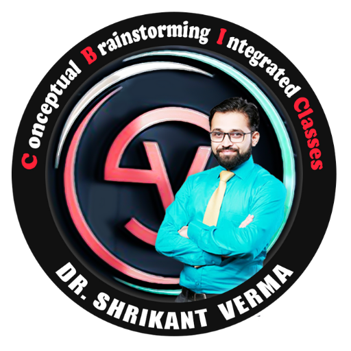 Dr. SHRIKANT VERMA CLASSES logo