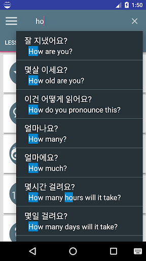 Common Korean phrases Screen 3