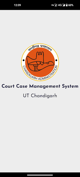 CCMS - Chandigarh UT - 2.0.6 - (Android)