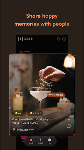 Mixxer Screen 2