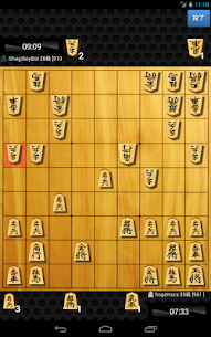 Shogi Quest APK for Android Download 5