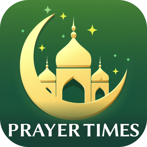 اوقات الصلاة - أذان المسلم