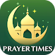 Muslim Prayer Time - Namaz - Androidアプリ