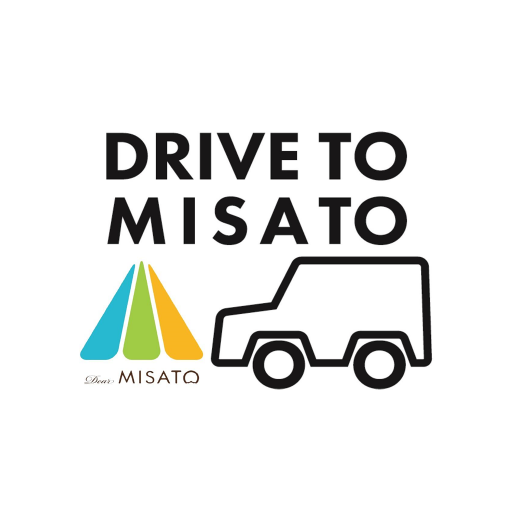 宮崎県美郷町観光アプリ 「DRIVE TO MISATO」 logo