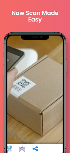Android application QRCode screenshort
