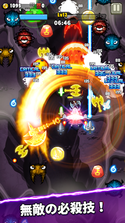 Game screenshot ブレード シューター: サバイバル ゲーム apk download