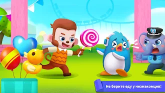 Game screenshot Прав.без. для дет.с мал.пандой apk download