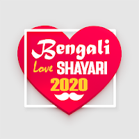 Bengali Love Shayari - Bangla