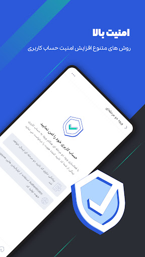 خرید ارز دیجیتال پینگی - Pingi