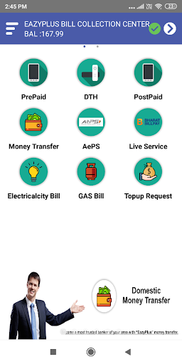 EazyPlus Screen 2