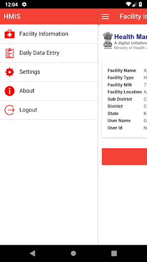 HMIS Screenshot 3 - AppWisp.com