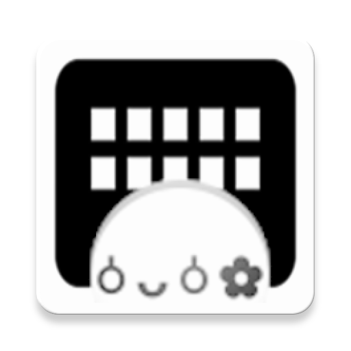 顔文字パック キーボード Google Play のアプリ