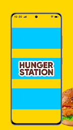 Hungerstation