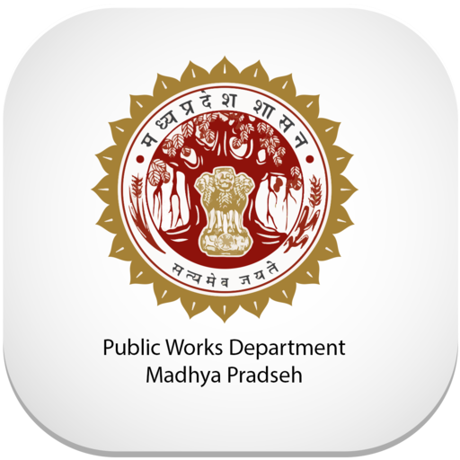 DIGITAL MPPWD logo