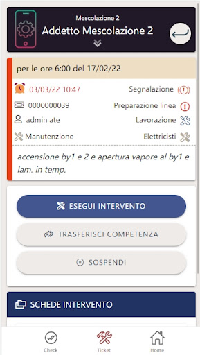 Digital Inspection (DIIN) Screen 3