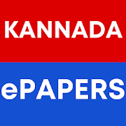 Top 20 News & Magazines Apps Like KANNADA ePAPERS - Best Alternatives
