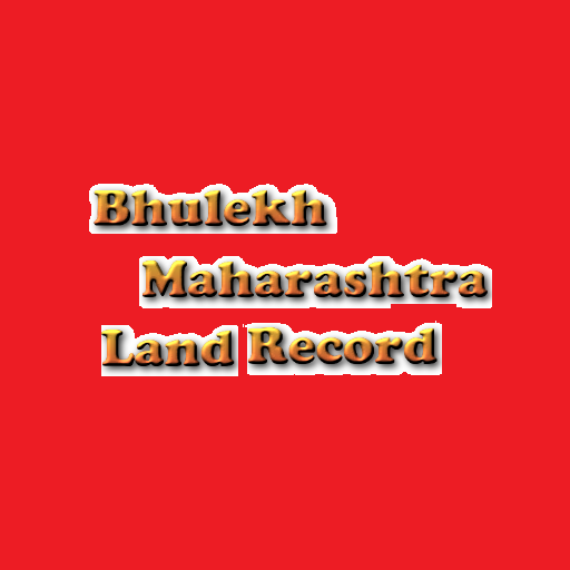 Bhulekh MaharashtraLandRecord