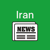 Новости Ирана
