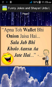 Funny Jokes and Shayari Urdu L – Apps on Google Play