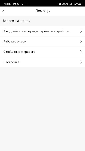 Logo https://play-lh.googleusercontent.com/A9dt0OYE33EFAsY_WNuTCPdO4Vg7E4JYnuT4hYPnd5TPi3AujSSjXe1TyjxuBJ9YIB8