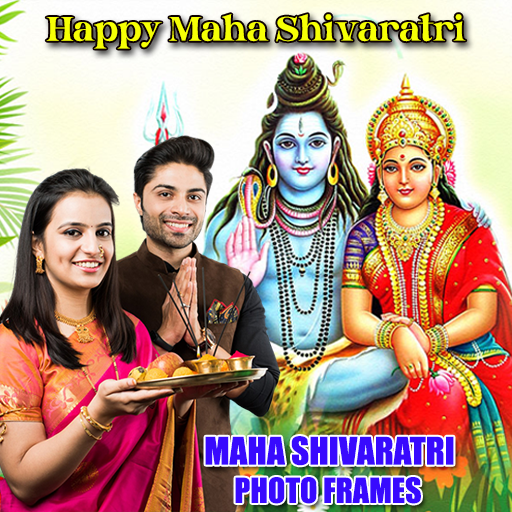 Android application Maha Shivaratri Photo Frames screenshort